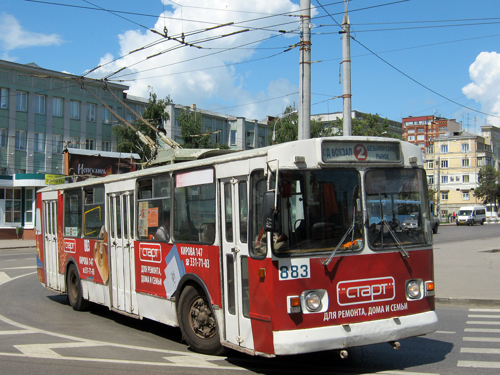 Самара, ЗиУ-682Г [Г00] № 883