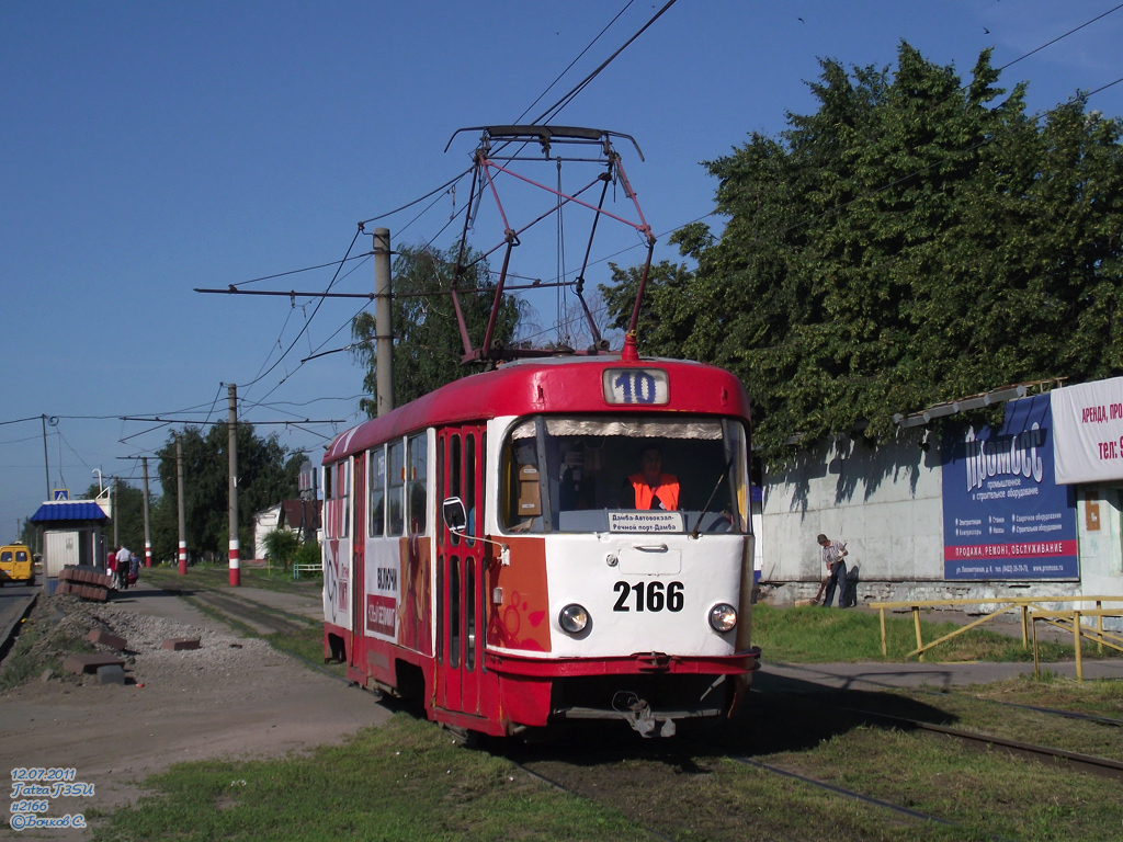 烏里揚諾夫斯克, Tatra T3SU # 2166