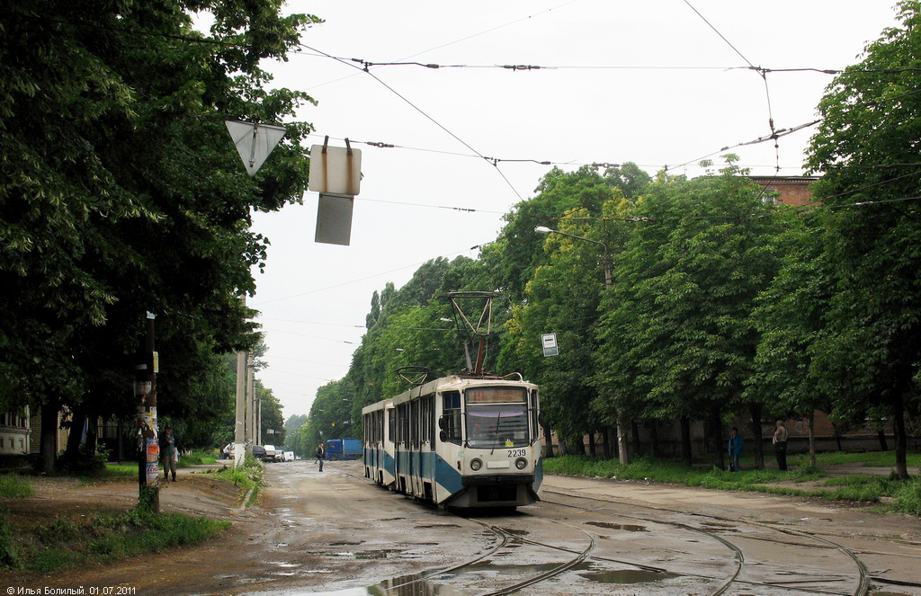 Днепр, 71-608КМ № 2239
