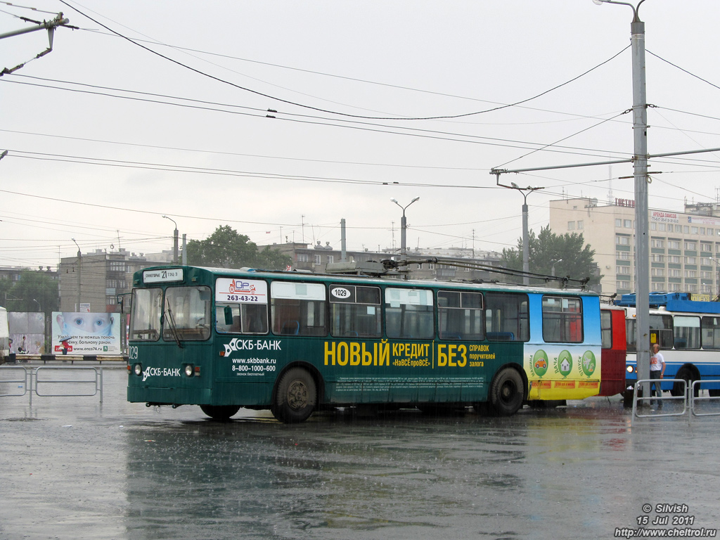Czelabińsk, ZiU-682G [G00] Nr 1029