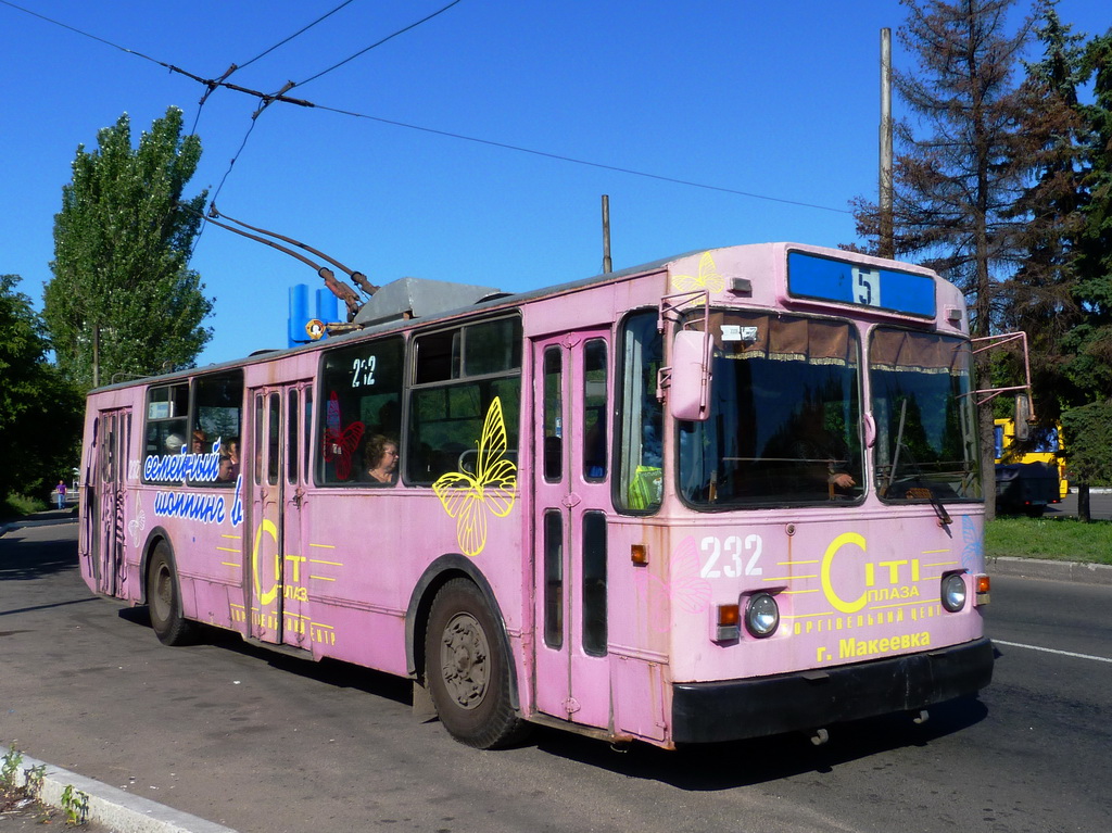 Макеевка, ЗиУ-682В № 232 Макеевка, ЗиУ-682В № 232