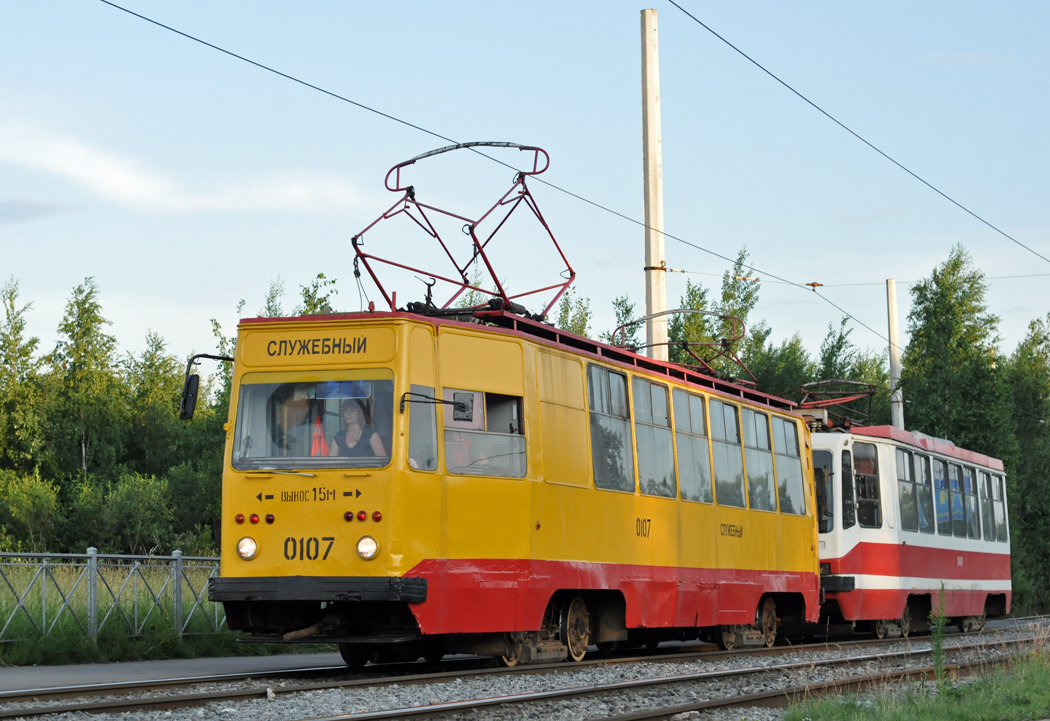 聖彼德斯堡, PR (18M) # 0107