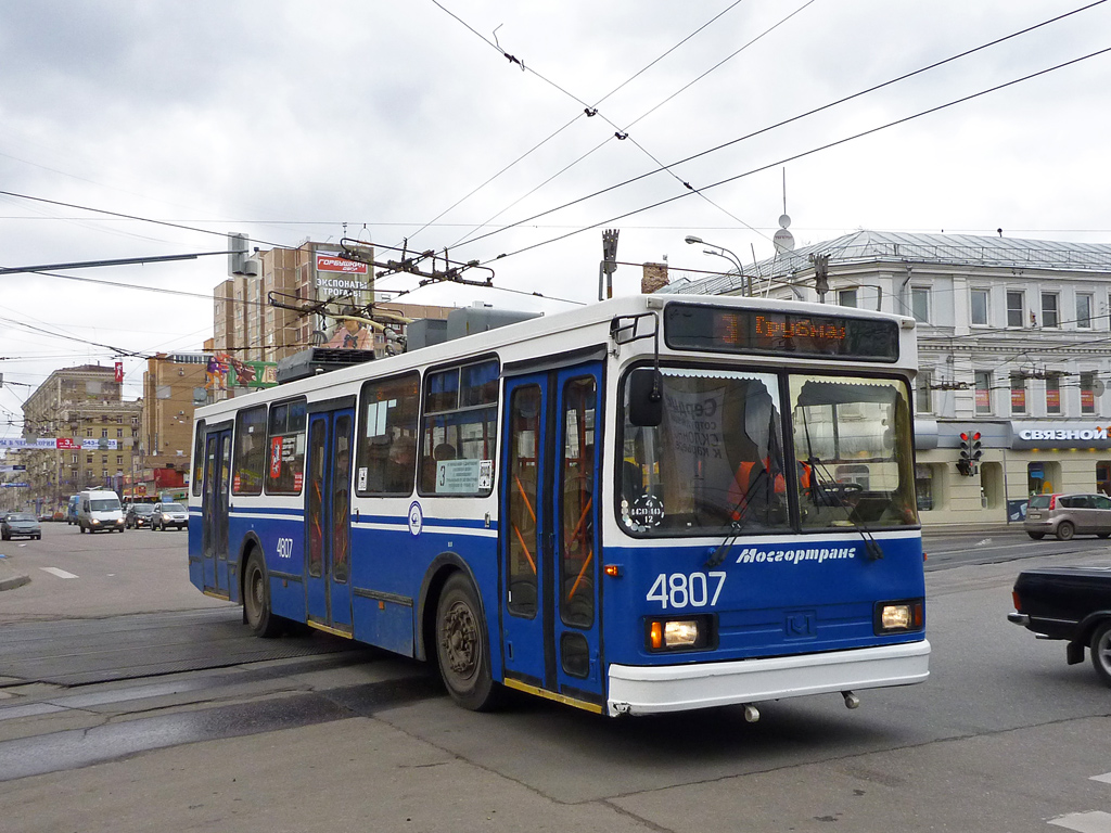 Москва, БКМ 20101 № 4807
