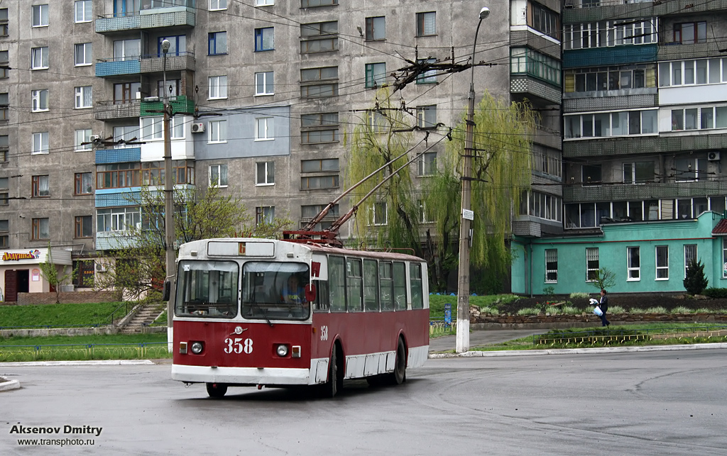 Alčevsk, ZiU-682G [G00] č. 358