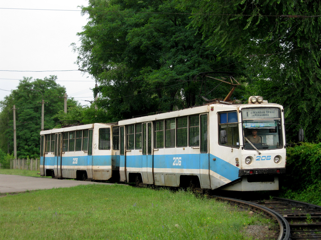 Кривой Рог, 71-611 № 206