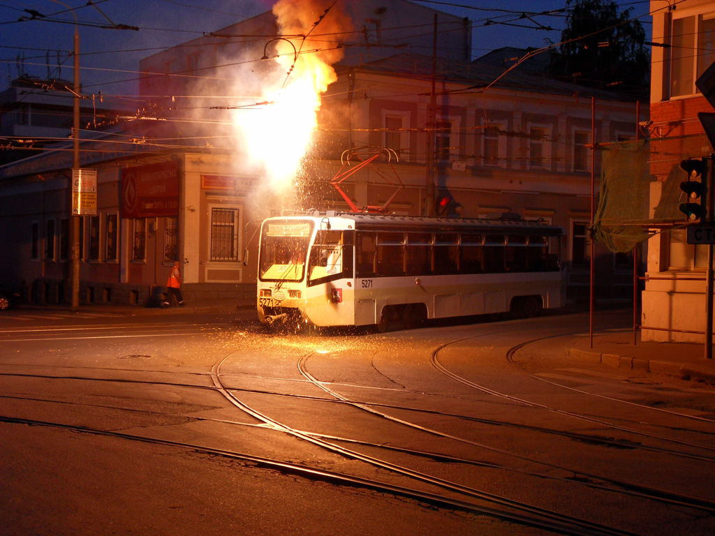 Москва, 71-619К № 5271