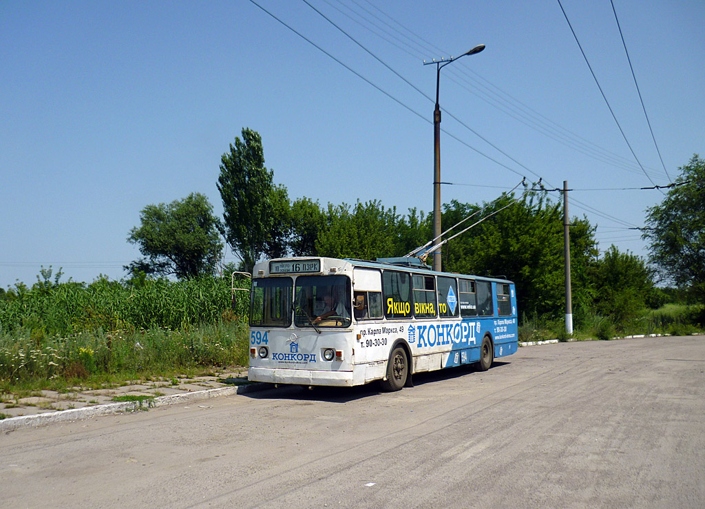 Кривой Рог, ЗиУ-682В-012 [В0А] № 594