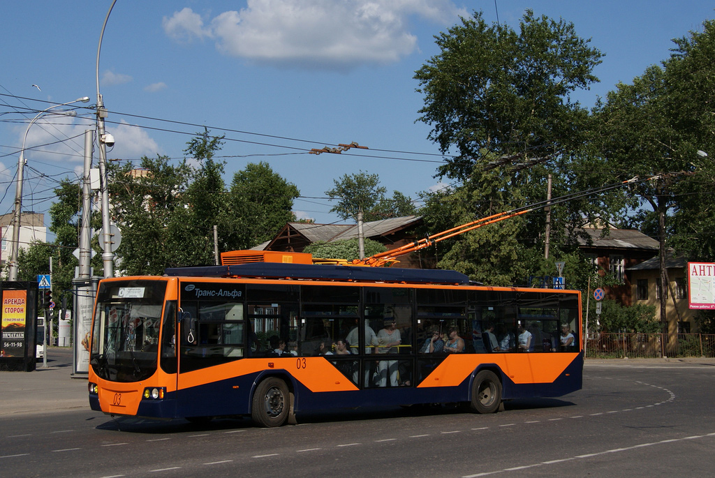 Вологда, ВМЗ-5298.01 «Авангард» № 03