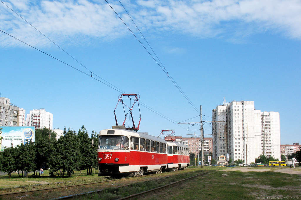 Днепр, Tatra T3SU № 1357
