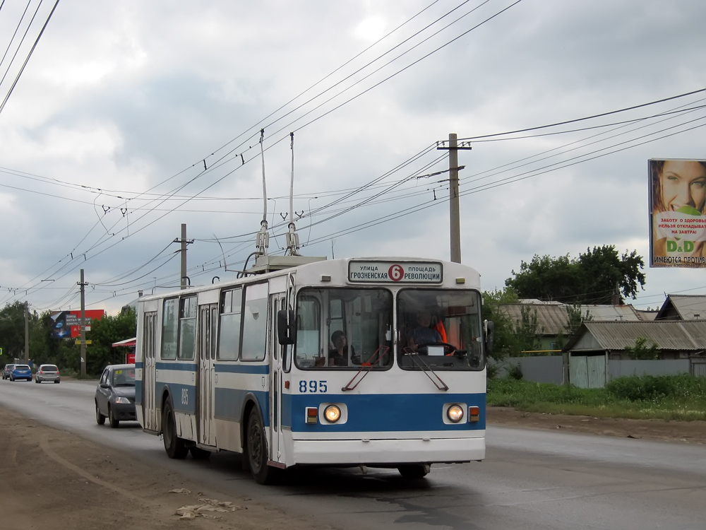 Samara, ZiU-682G [G00] Nr 895