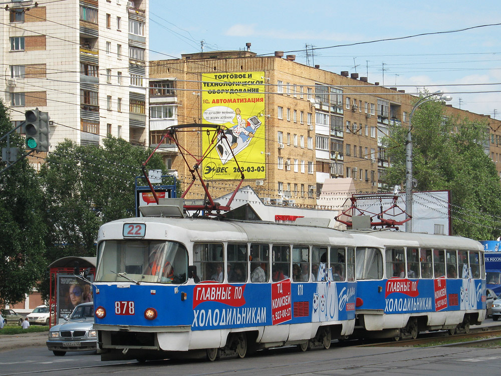 Samara, Tatra T3SU č. 878