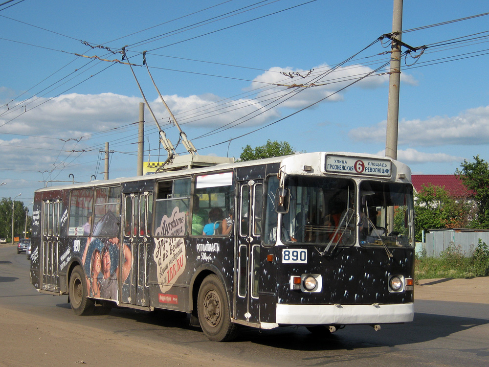 Самара, ЗиУ-682Г [Г00] № 890