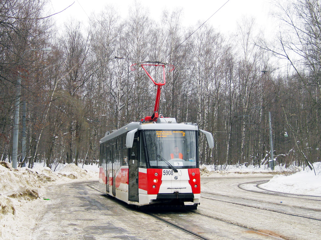 Москва, 71-153.3 (ЛМ-2008) № 5908 Москва, 71-153.3 (ЛМ-2008) № 5908