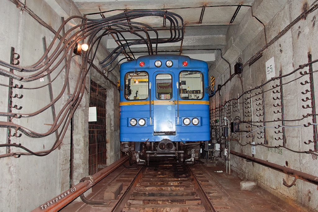 Киев, Ема-502 № 7201