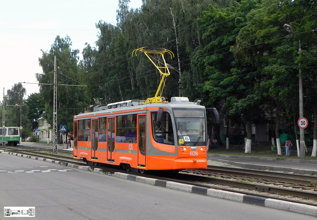 Коломна, 71-623-01 № 026