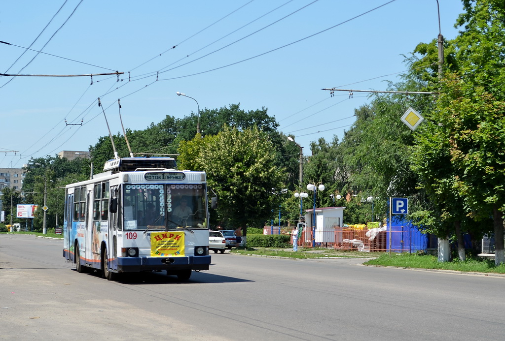 Bila Tserkva, YMZ T2 # 109