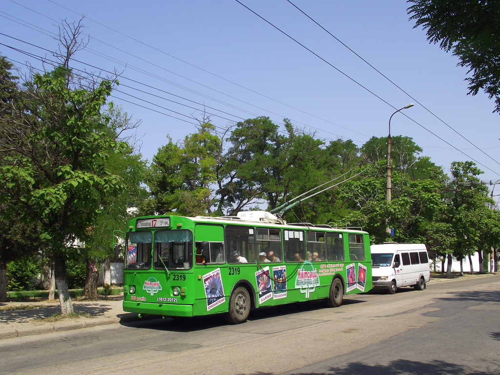 Севастополь, ЗиУ-682В [В00] № 2319