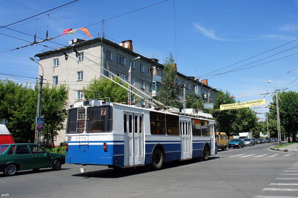 Иваново, ЗиУ-682 КР Иваново № 393