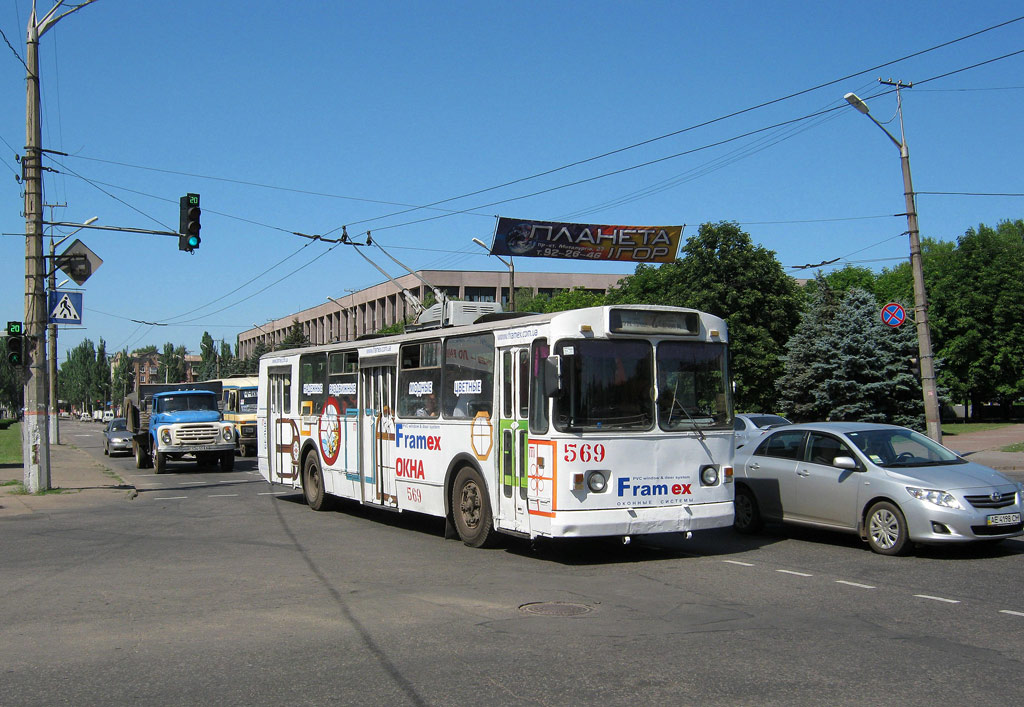 Кривой Рог, ЗиУ-682В-012 [В0А] № 569