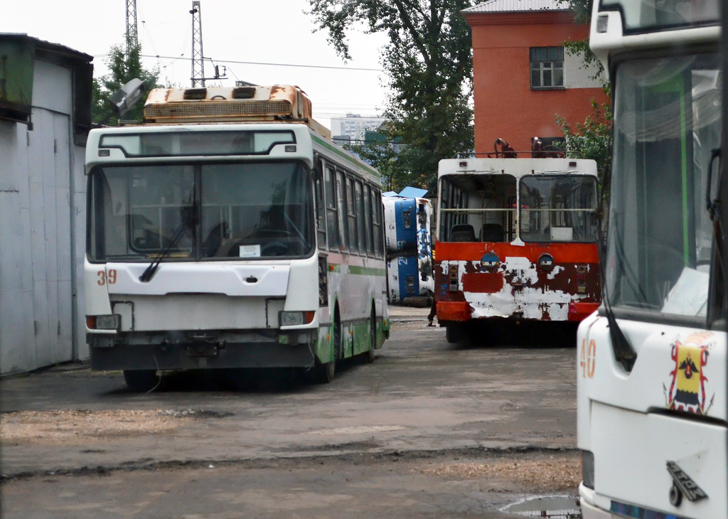 Новороссийск, МТрЗ-5279-0000012 № 39