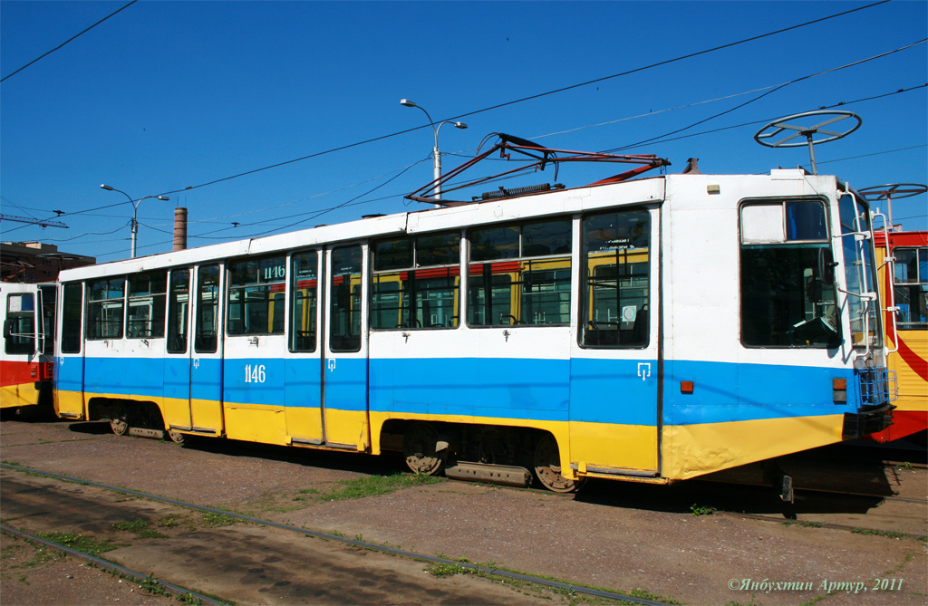 Уфа, 71-608К № 1146