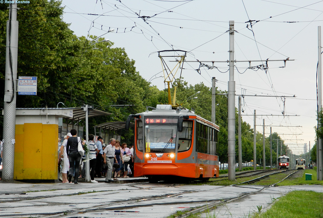 Краснодар, 71-623-01 № 246