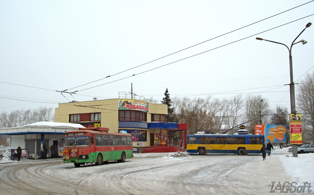 Каменск-Уральский — Разные фотографии