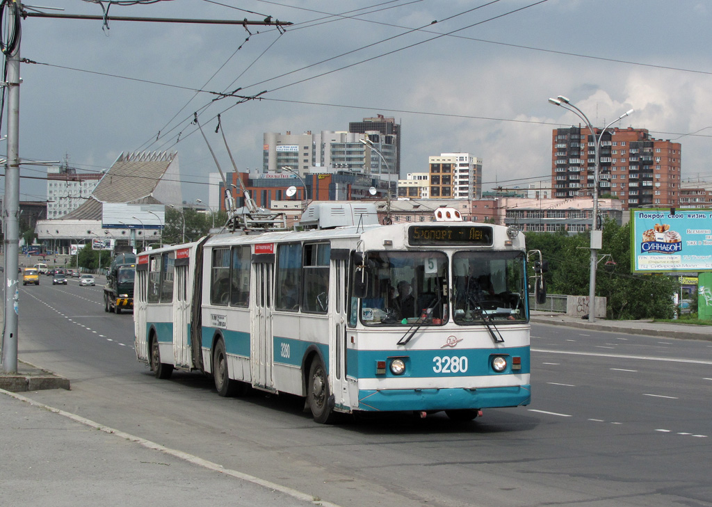 Новосибирск, ЗиУ-620510 № 3280