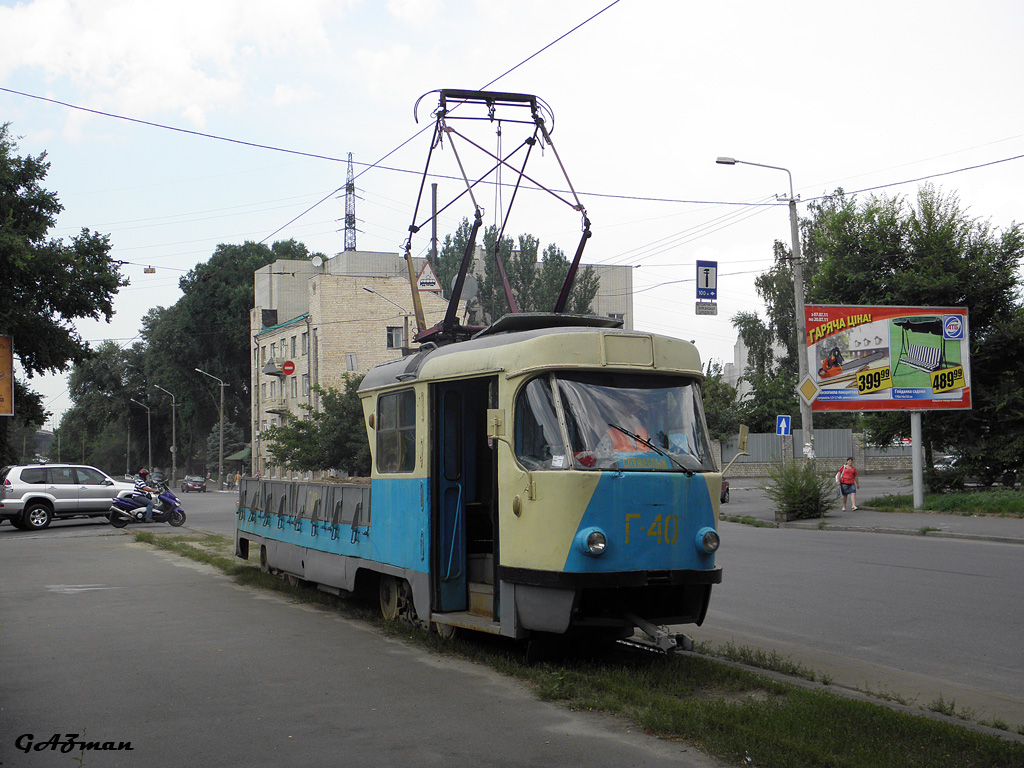 Днепр, Tatra T3SU (двухдверная) № Г-40