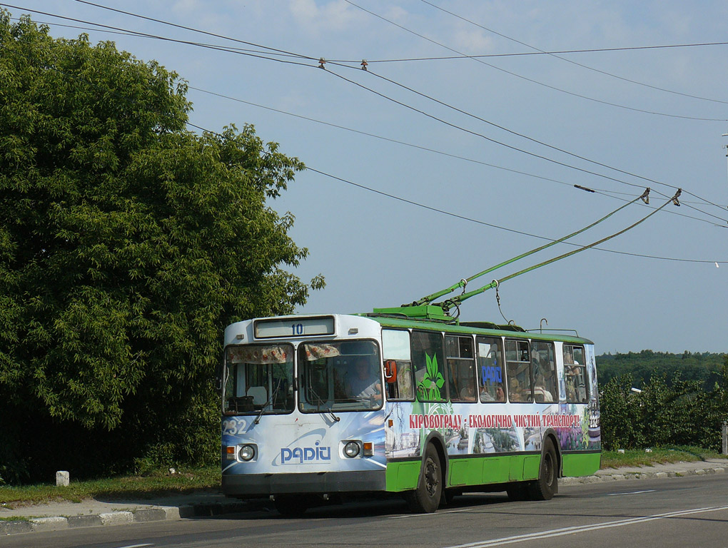 Kropyvnytskyï, ZiU-682V-013 [V0V] N°. 232