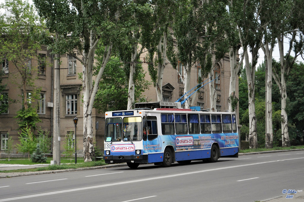 Запорожье, ЮМЗ Т2 № 036