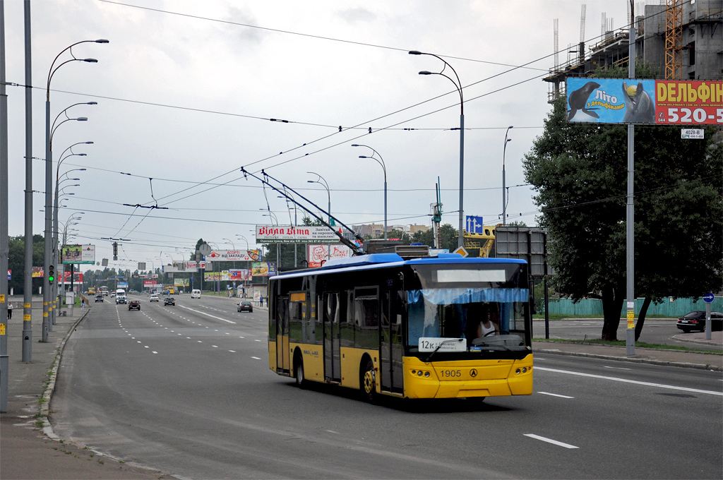 Kyjiw, LAZ E183D1 Nr. 1905