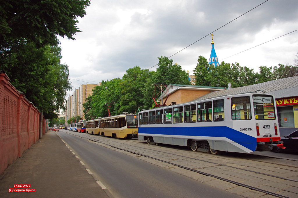 Москва, 71-608КМ № 4212