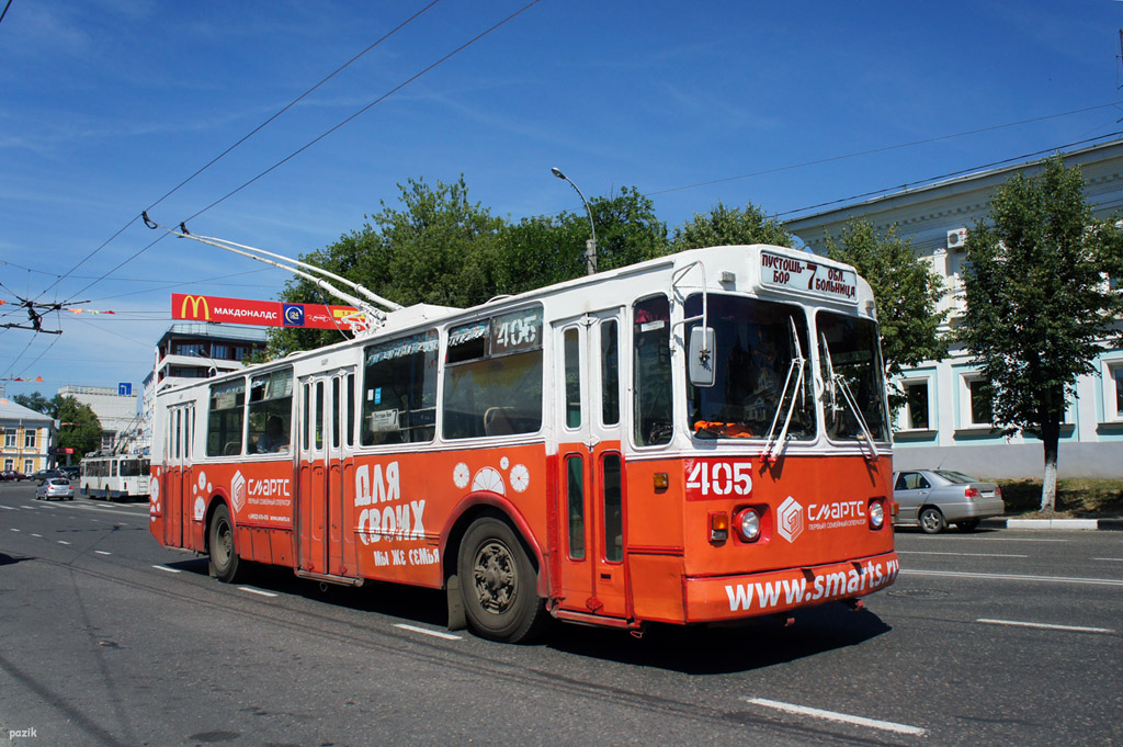 Иваново, ЗиУ-682Г [Г00] № 405