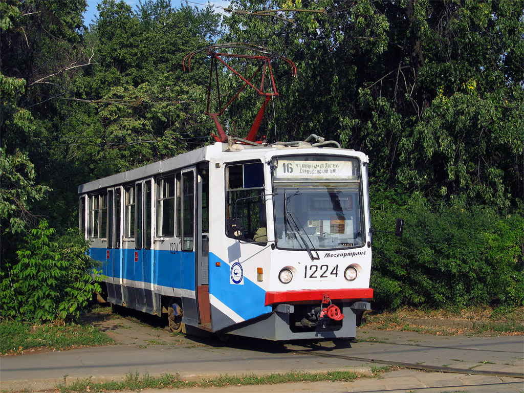 Москва, 71-608КМ № 1224