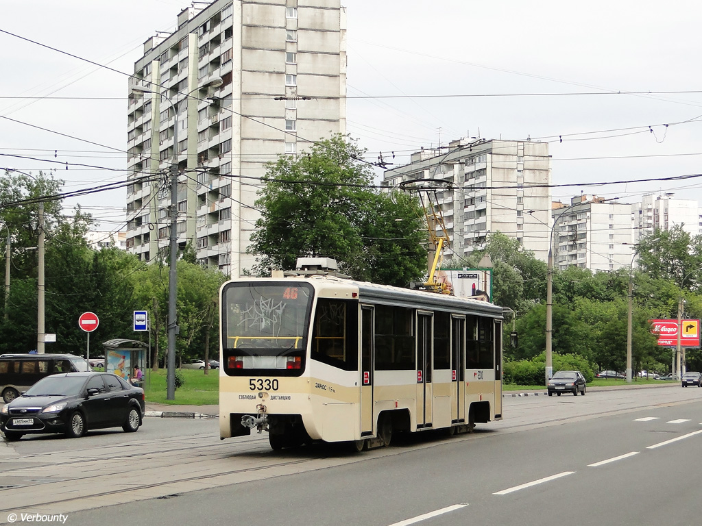 Москва, 71-619А-01 № 5330 Москва, 71-619А-01 № 5330