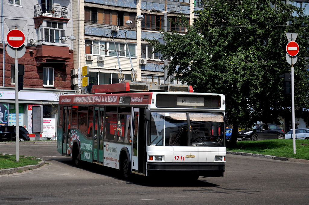 Киев, MAZ-103T № 1711 Киев, MAZ-103T № 1711