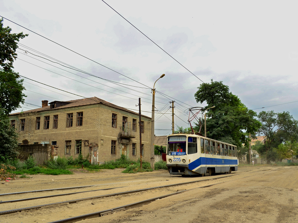 Днепр, 71-608КМ № 2235