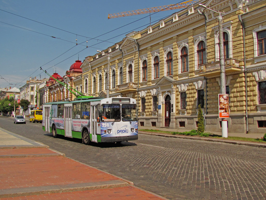 Kropyvnytskyi, ZiU-682G [G00] # 238
