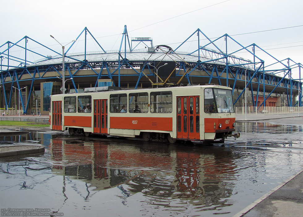 Харьков, Tatra T6B5SU № 4557