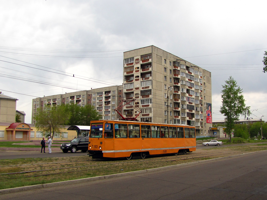 Ангарск, 71-605 (КТМ-5М3) № 153