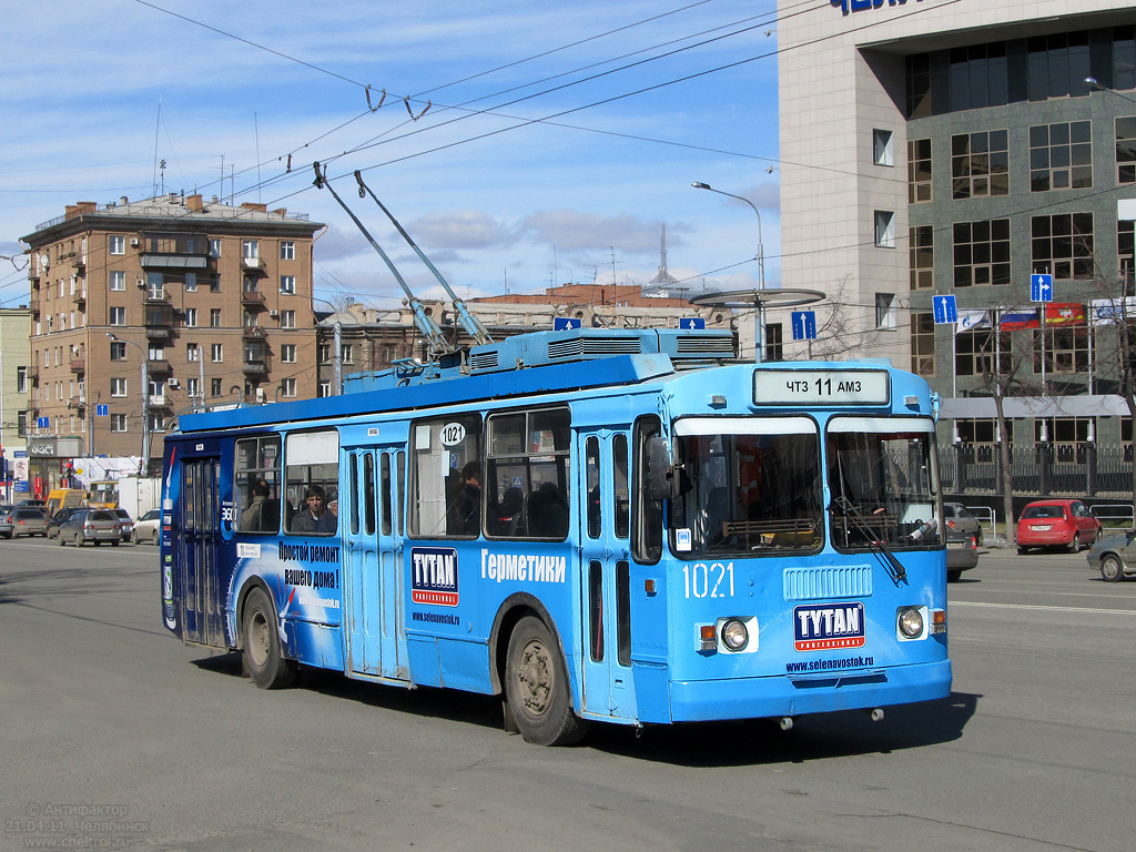 Челябинск, ЗиУ-682Г-016 (017) № 1021