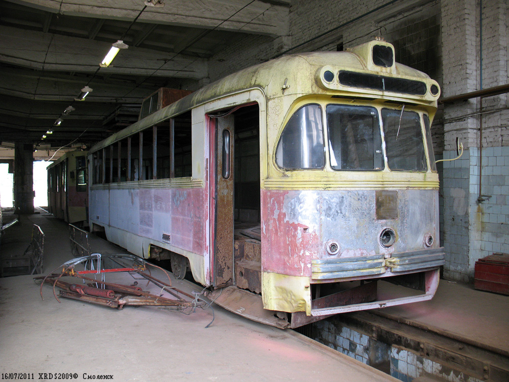 Смоленск, Сетеизмеритель НТТРЗ № ВСН