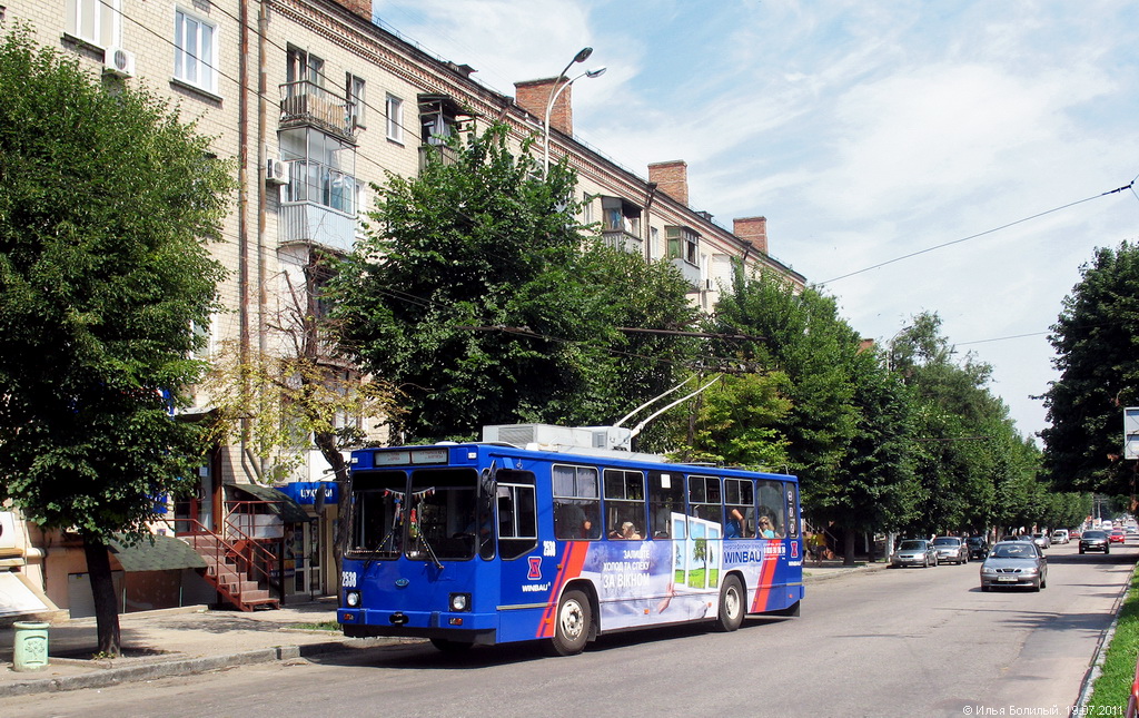 Днепр, ЮМЗ Т2 мод. 7 № 2538