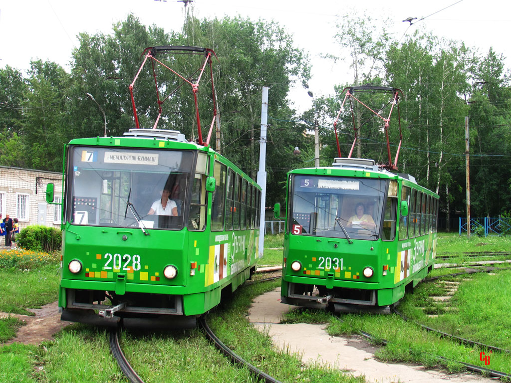 Іжкар, Tatra T6B5SU № 2028; Іжкар, Tatra T6B5SU № 2031