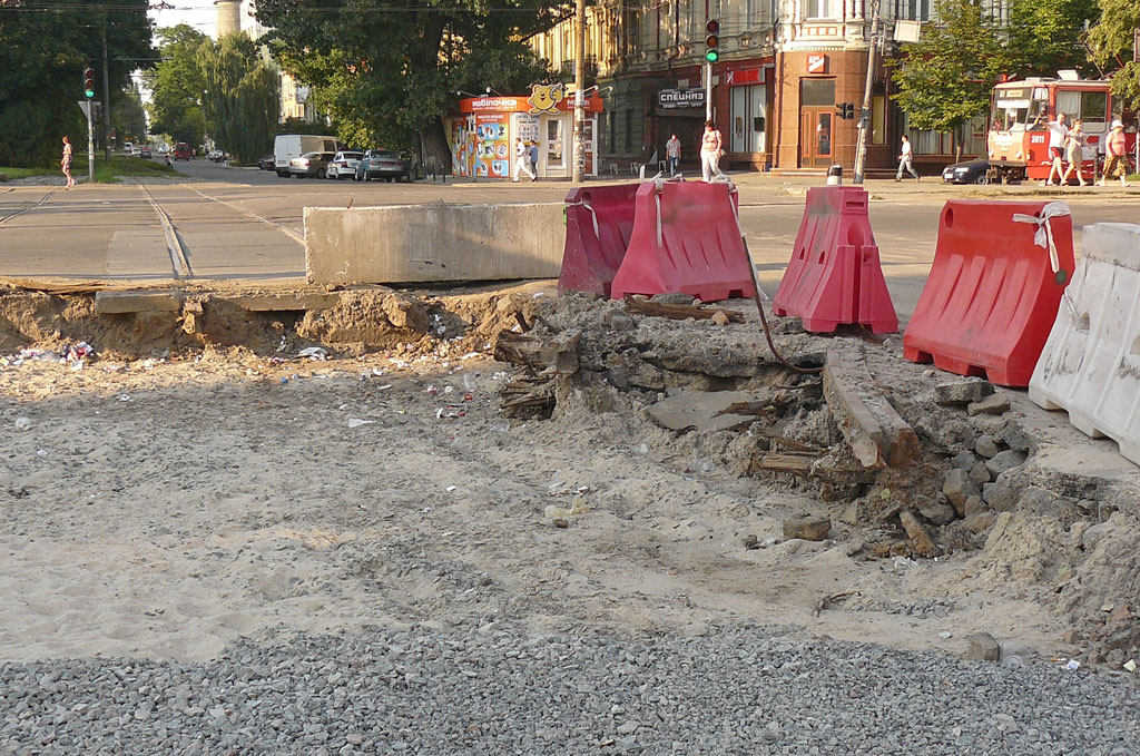 Днепр — Строительство, реконструкции и ремонты