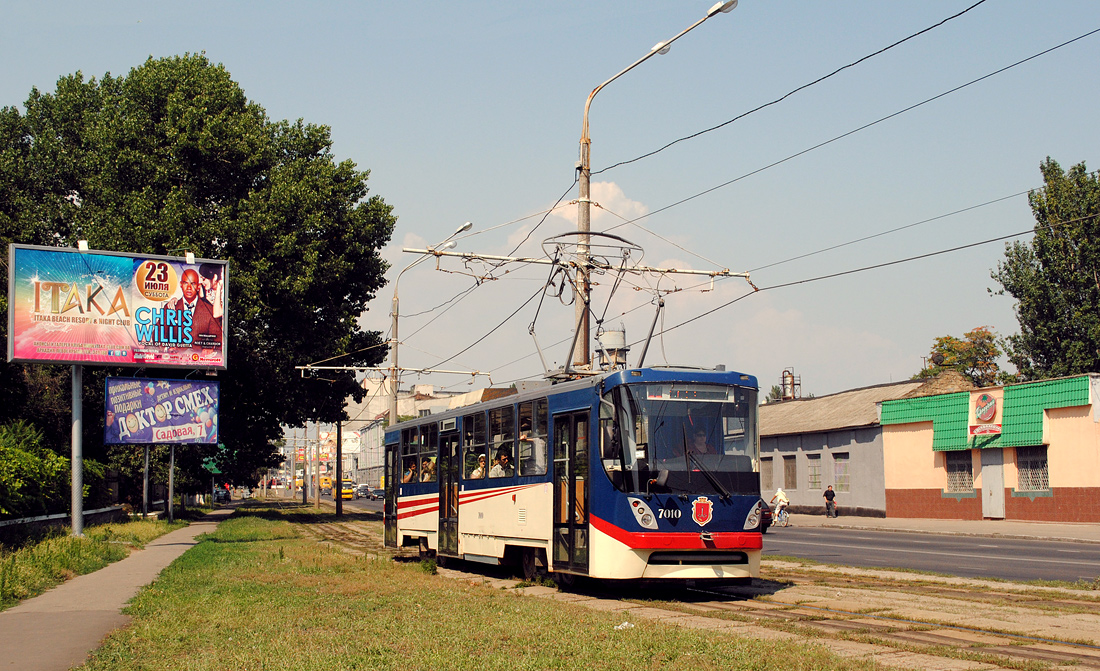 Одесса, К1 № 7010