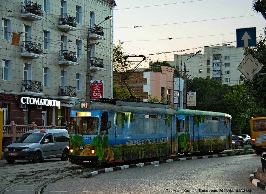 Евпатория, Gotha T57 № 003
