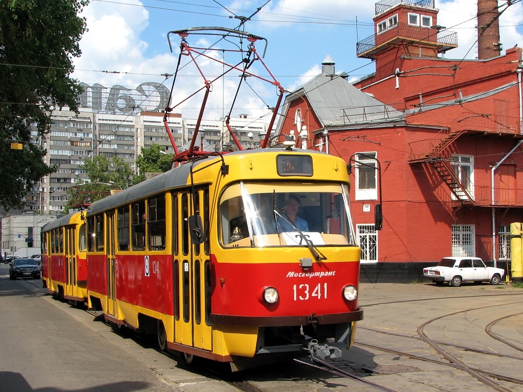 Moskwa, MTTCh Nr 1341 Moskwa, MTTCh Nr 1341