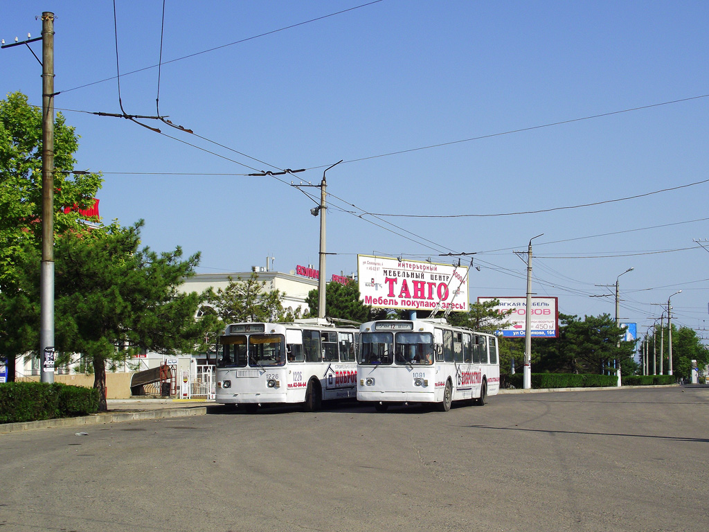 Szevasztopol, ZiU-682V [V00] — 1091